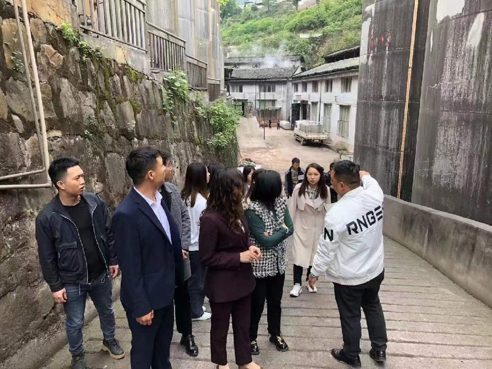 員工風采