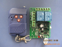 【無線電子產(chǎn)品開發(fā),遙控器開發(fā),防盜器開發(fā)價(jià)格_無線電子產(chǎn)品開發(fā),遙控器開發(fā),防盜器開發(fā)廠家】- 