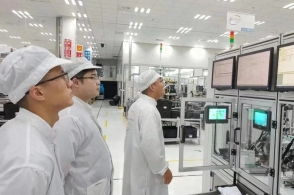 上海汽車報的主頁 騰訊網